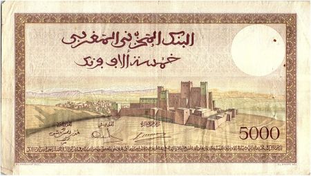 Maroc 5000 Francs Tanger - Forteresse - 1938