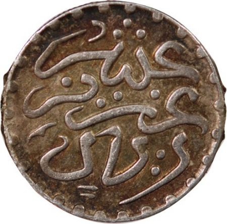 Maroc MAROC  ABD AL-AZIZ - DIRHAM ARGENT 1321 (1903)