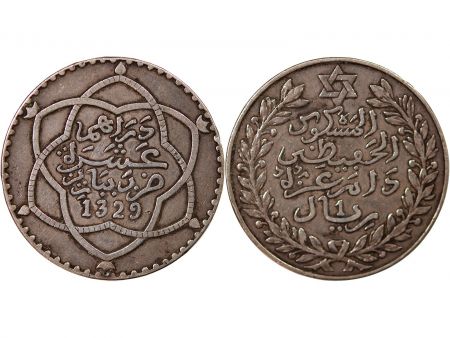 Maroc MAROC  ABDDELHAFID - 10 DIRHAMS ARGENT 1329 (1911)