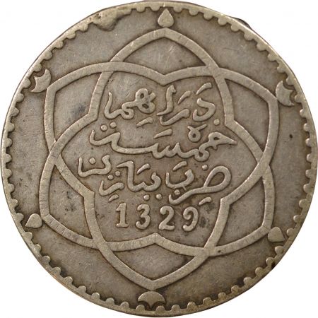 Maroc MAROC, ABDDELHAFID - 5 DIRHAMS ARGENT - 1329  (1911) Paris