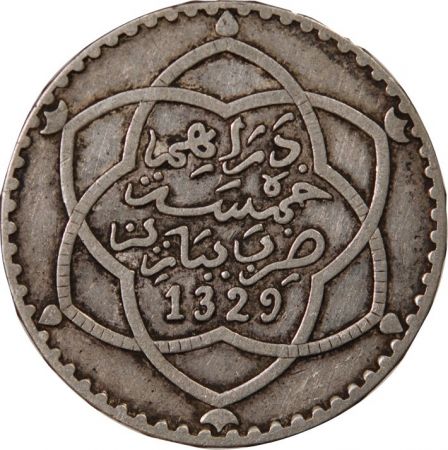 Maroc MAROC  ABDDELHAFID - 5 DIRHAMS ARGENT 1329 (1911)