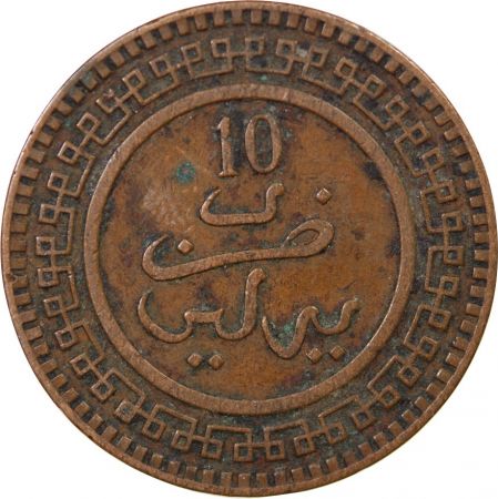 Maroc MAROC  ABDELAZIZ - 10 MOUZOUNAS 1320 (1902-1903)
