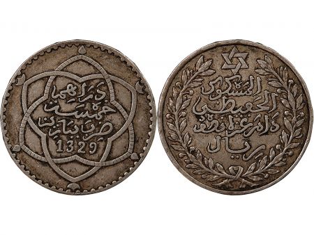Maroc MAROC  ABDELHAFID - 5 DIRHAMS ARGENT 1329 (1911)