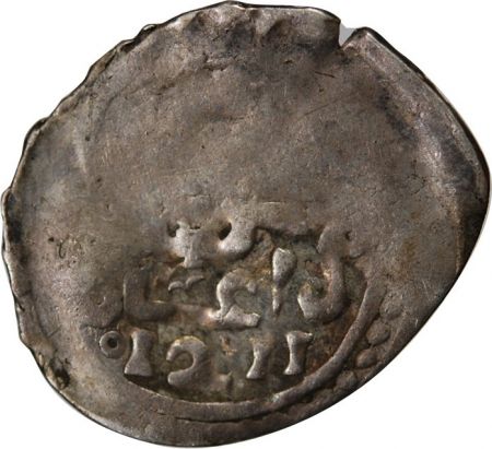 Maroc MAROC  AL-HUSAYN - 1 DIRHAM ARGENT 1211 (1797)
