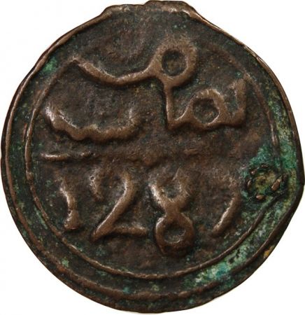 Maroc MAROC  MOHAMMED IV - 4 FALUS 1287 (1870)