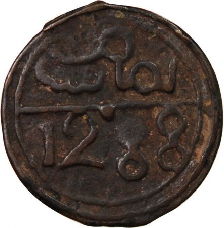 Maroc MAROC  MOHAMMED IV - 4 FALUS 1288 (1871)