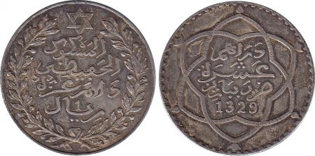 Maroc Y.25 1 Rial, Moulay Hafid I (1329) - 1911