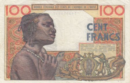 Mauritanie 100 Francs masque 1961  - Mauritanie - Série D.107