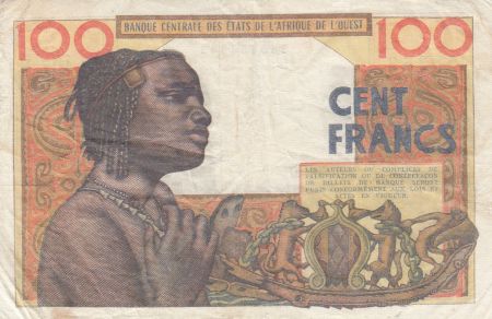 Mauritanie 100 Francs masque 1961  - Mauritanie - Série E.107