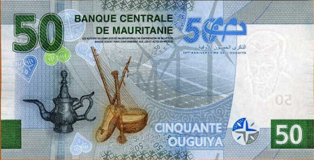 Mauritanie 50 ans de l\'Ouguiya - 2023 Polymer - Neuf - 50 Ouguiya