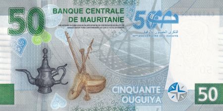 Mauritanie 50 Ouguiya - Mosquée - 2023 - P.NEW