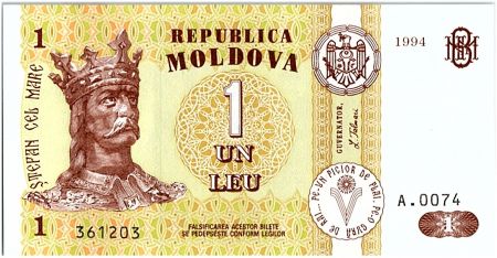 Moldavie 1 Leu Roi Stefan - 1994
