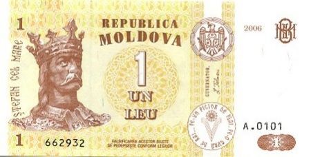 Moldavie 1 Leu Roi Stefan
