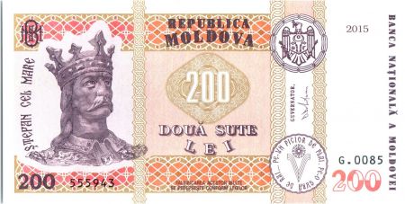Moldavie 200 Lei Roi Stefan - 2015 (2017)