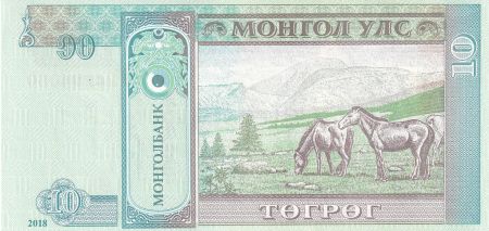 Mongolie 10 Tugrik - Sukhe-Bataar - Chevaux - 2018 - Série AN - P.NEW