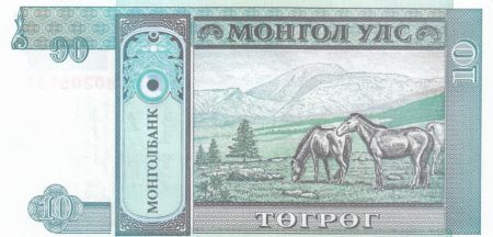 Mongolie 10 Tugrik 1993 - Sukhe-Bataar - Chevaux