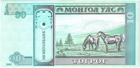 Mongolie 10 Tugrik 2002 -  Sukhe-Bataar - Chevaux