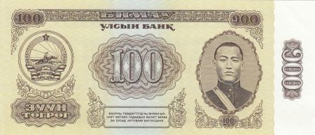 Mongolie 100 Tugrik 1981 -  Sukhe-Bataar
