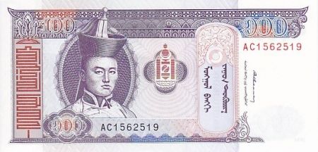 Mongolie 100 Tugrik 1994 - Sukhe-Bataar - Chevaux