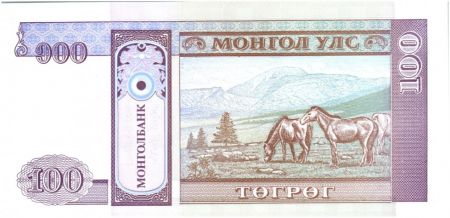 Mongolie 100 Tugrik Sukhe-Bataar - Chevaux ND (1993)