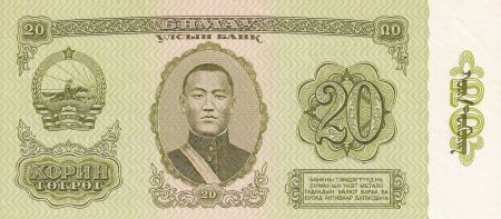 Mongolie 20 Tugrik  -  Sukhe-Bataar - 1966 - NEUF - P.46