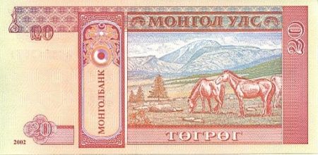 Mongolie 20 Tugrik 2002 - Sukhe-Bataar - Chevaux