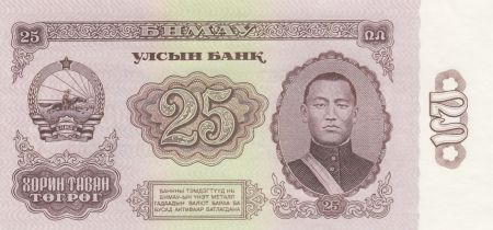 Mongolie 25 Tugrik 1966 -  Sukhe-Bataar