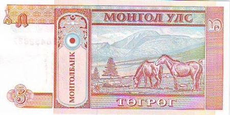 Mongolie 5 Tugrik 1993 - Sukhe-Bataar - Chevaux mongols