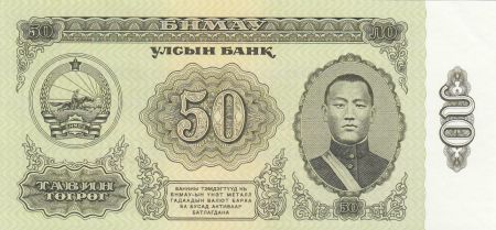 Mongolie 50 Tugrik 1966 - Sukhe-Bataar