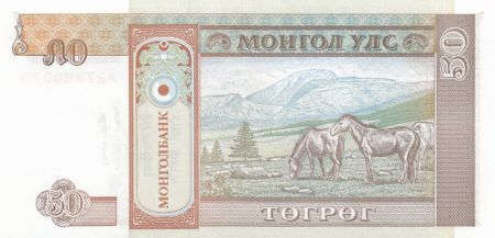 Mongolie 50 Tugrik 1993 -  Sukhe-Bataar - Chevaux