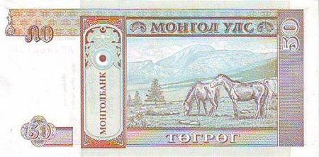 Mongolie 50 Tugrik 1993 - Sukhe-Bataar - Chevaux