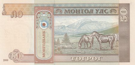 Mongolie 50 Tugrik 2000 - Sukhe-Bataar - Chevaux