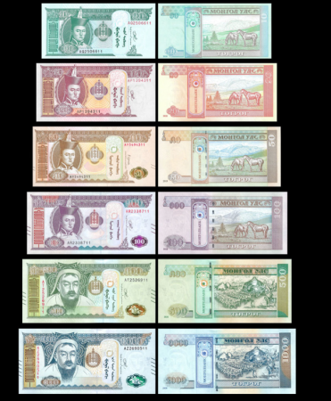 Mongolie Série de 6 billets de Mongolie - 10 20 50 100 500 1000 Tugrik - 2019/2020