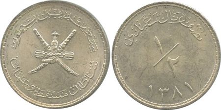 Muscat et Oman 1/2 Saidi Rial, Armoiries - Argent 1961 - Argent