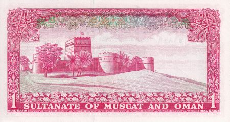 Muscat et Oman 1 Rial Saidi - Armoiries - Fort Sohar - ND (1970) - Série A.3 - P.4a