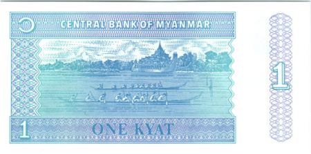Myanmar 1 Kyat Shinzé - 1996