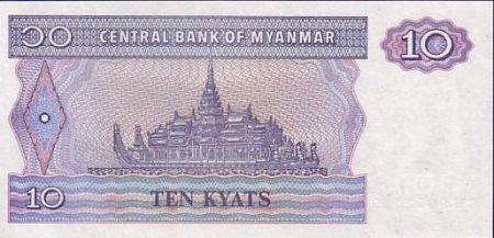 Myanmar 10 Kyat 1997 - Shinzé - Elaborate