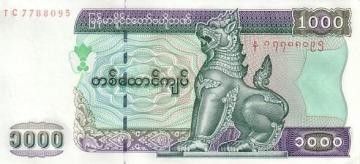 Myanmar 1000 Kyats 2004 - Shinzé - Banque