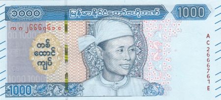 Myanmar 1000 Kyats Général Aun San - 2020 - Neuf