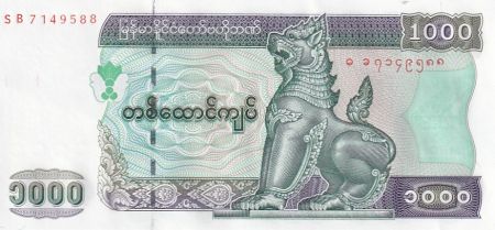 Myanmar 1000 Kyats Shinzé - Banque - 2004 - Série SB