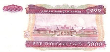 Myanmar 5000 Kyats Eléphant - Temple