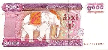 Myanmar 5000 Kyats Eléphant - Temple