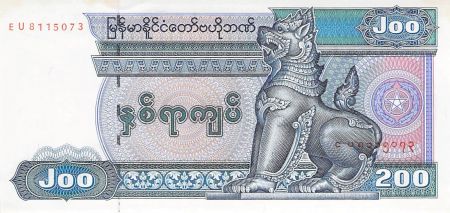 Myanmar MYANMAR  CHINZE - 200 KYATS 2004