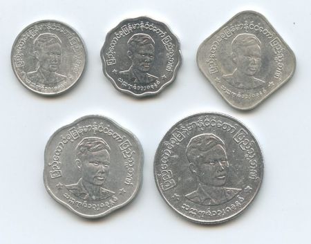 Myanmar SET.2 Série 5 pièces Général Aun Sang 1966