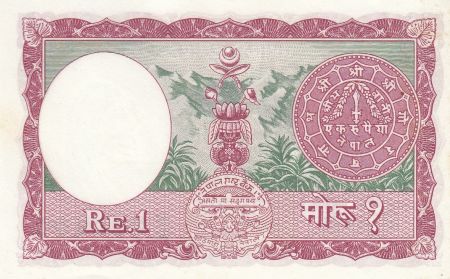 Népal 1 rupee  - Temple - 1965