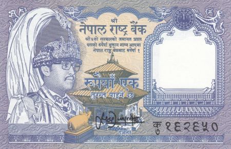 Népal 1 Rupee,  Roi Birendra Bir Bikram, Antilopes - 1991 - P.37