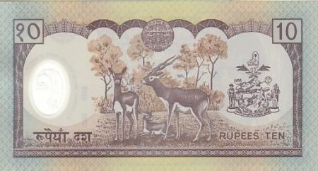 Népal 10 Rupees,  Bir Bikram - Accession au trône - 2002 - P.45