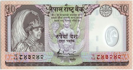 Népal 10 Rupees,  Roi B.B. Bikram - Antilopes - 2005 - P.54