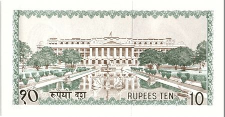 Népal 10 Rupees,  Roi Mahendra Vira Vikama - 1972 - P.18