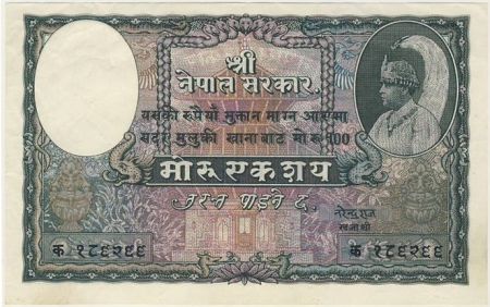 Népal 100 Mohru Roi Tribhuvana Vira Vikrama - Rhinocéros - 1951